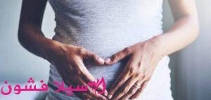 نصائح للحامل في الشهر الأول بعد الحقن المجهري